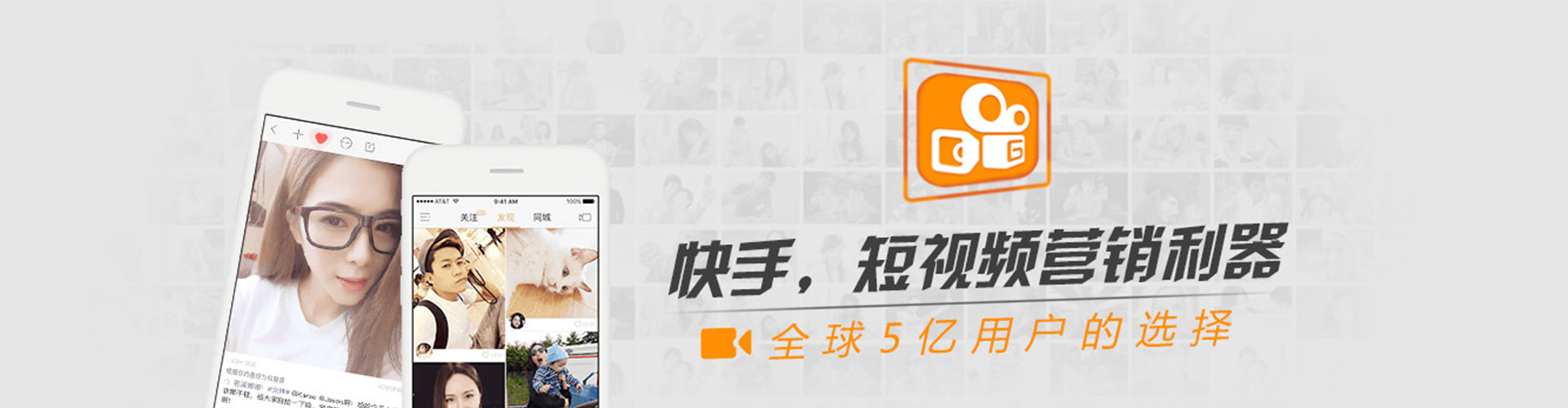 大园信息流怎么做